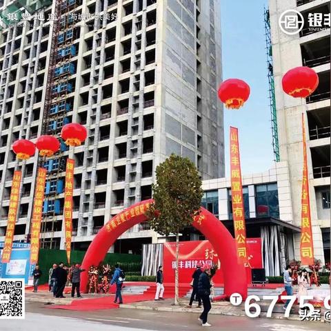 济南再造一个新城区包括哪些地区？