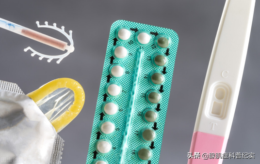 担心意外怀孕如何正确使用紧急避孕药