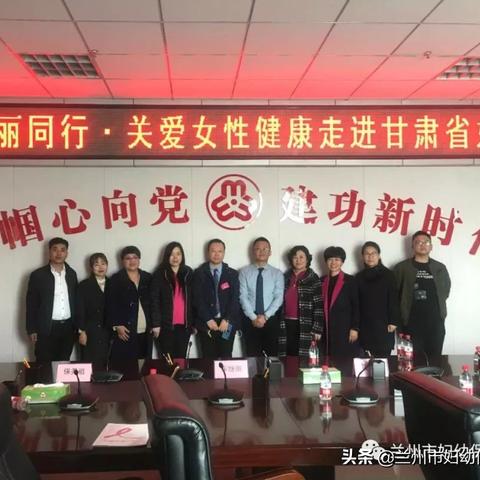 甘肃省妇联第二保育院怎样收费？