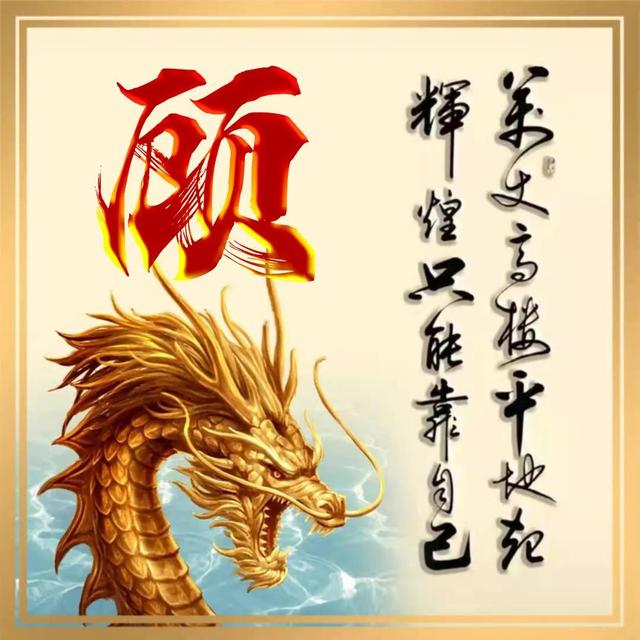 万丈高楼平地起辉煌只能靠自己是什么歌 万丈高楼平地起辉煌只能靠自己是什么歌