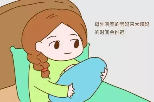 妈咪生气时给孩子喂奶