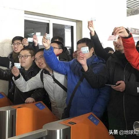 哈尔滨是地级市吗？
