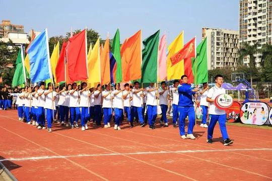 激动人心！佛山6所学校校运会风暴来袭，谁家最有排面？