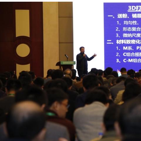 上海有哪些粉末厂家招聘