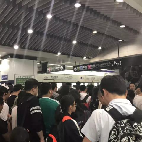 成都市六医院地铁的长尾关键词有什么