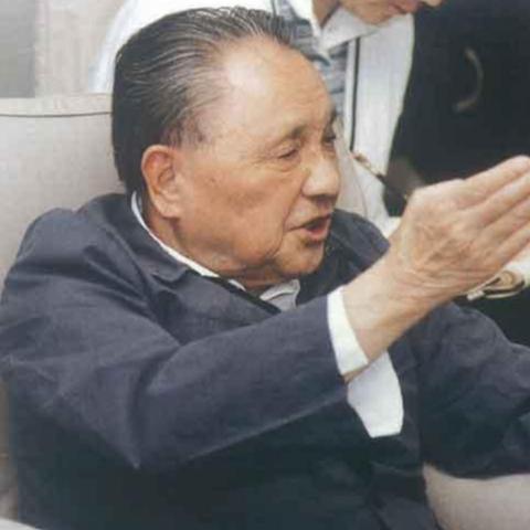 成都市高明镇安置房价格的长尾关键词有什么