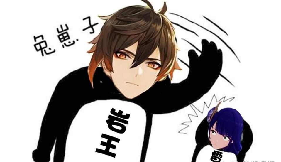 原神怎么进入稻妻遗迹深处（原神稻妻怎么快速去各个岛屿）