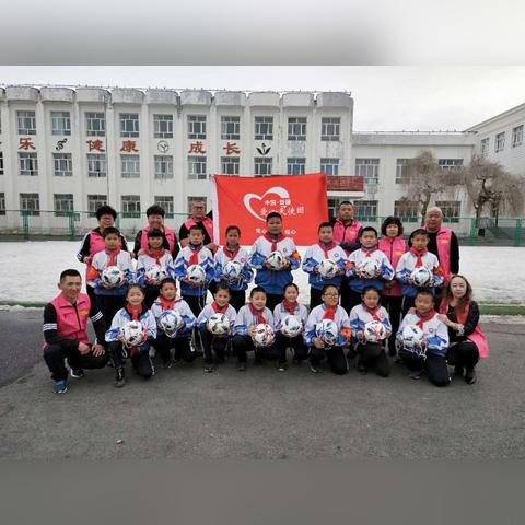 新疆塔城有足球比赛吗的长尾关键词有哪些