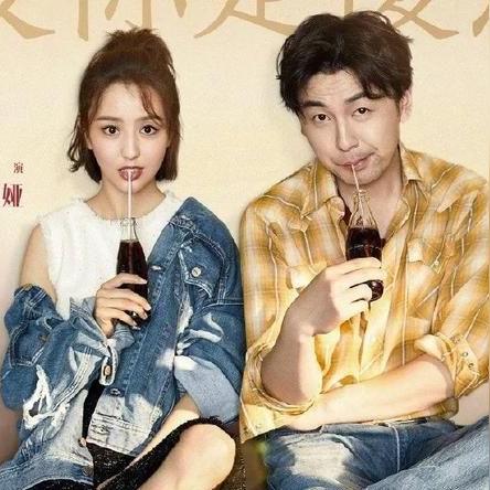 八字中同居算夫妻吗_八字看和配偶同居(同居在八字算不算婚姻)