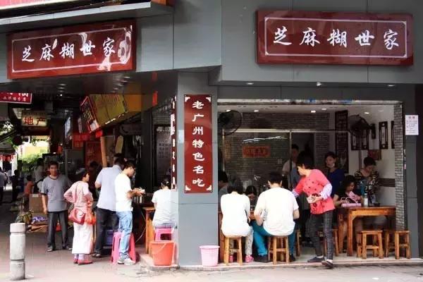 美食街上什么好卖（现在做餐饮卖什么好卖）