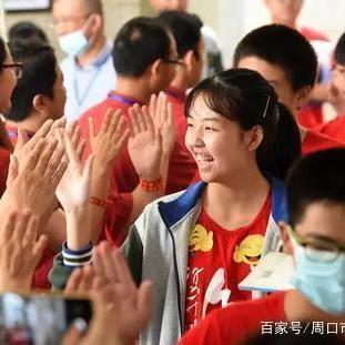 周口市普高的长尾关键词有什么