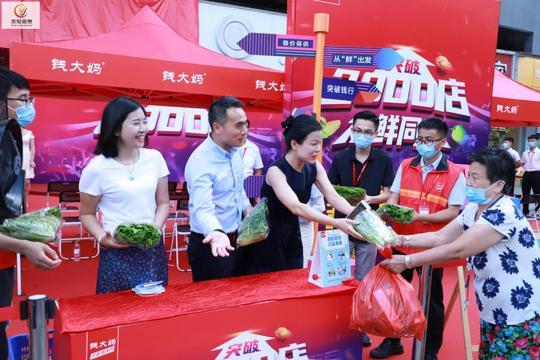 社区团购的团长们“二次创业”，还是离不开社区团购