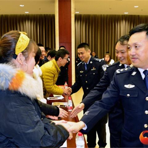 兰州市社保在哪里登录