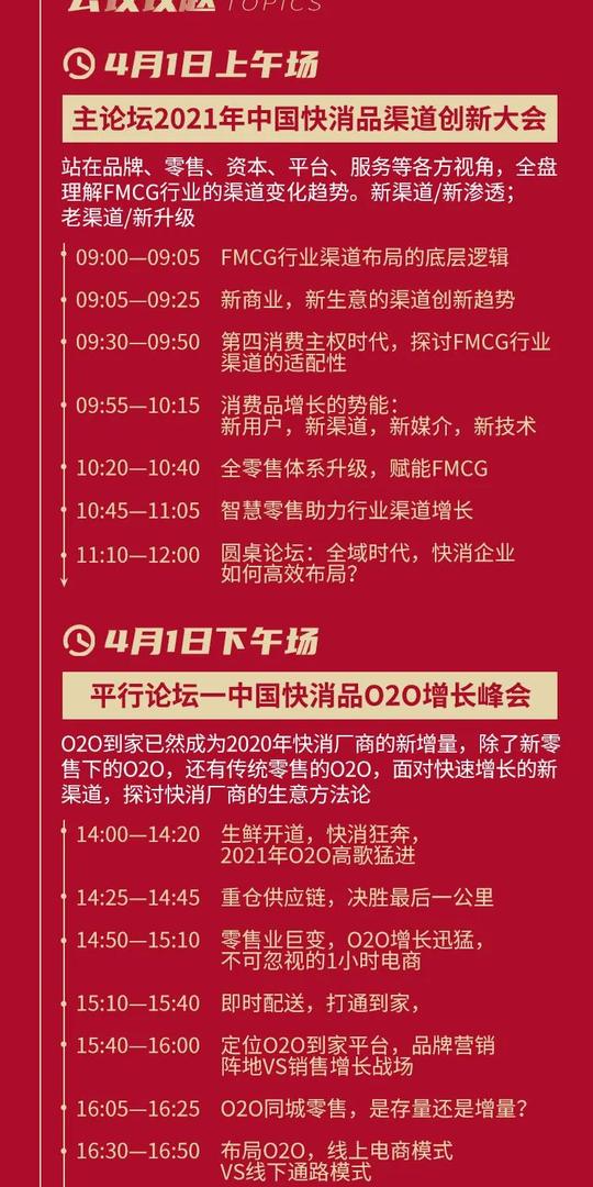 经销商生意8条建议：生意每年都难，但每年“难”的不一样