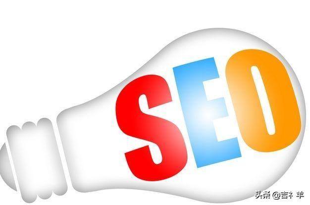 站长网站优化公司有哪些(SEO优化免费软件有哪些)