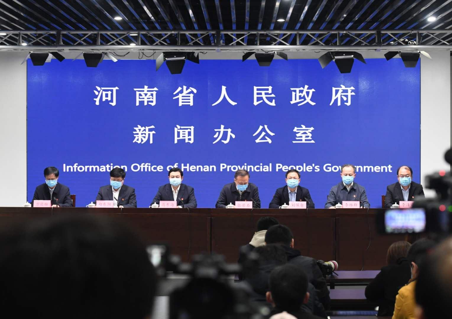 【29日新增确诊病例31例
 /29日新增确诊病例31例河南】