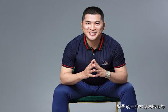 三帅六将阿彬老师：创业还需要具备哪些心态？
