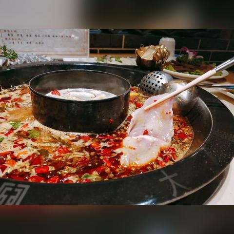 成都市乌鱼片火锅的长尾关键词有什么