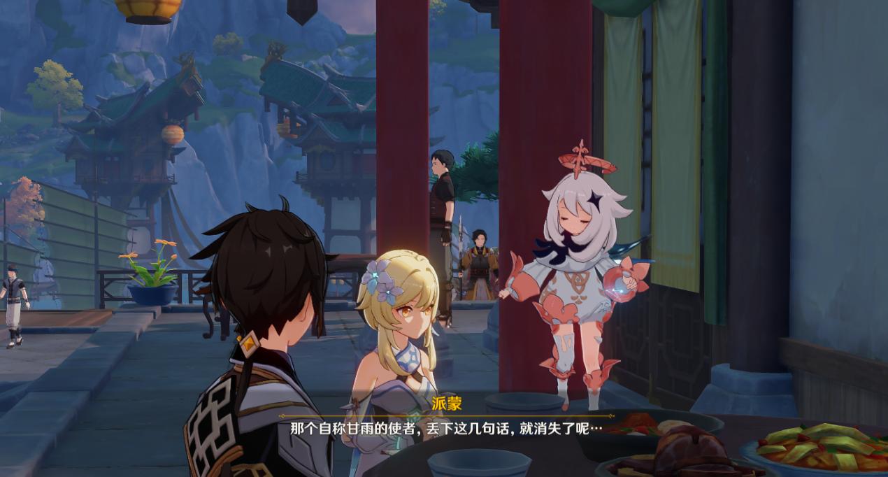 原神2.7主线任务怎么做（原神魔神任务剧情解析）