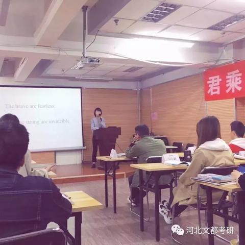 青岛考研合租重庆大学的长尾关键词有哪些