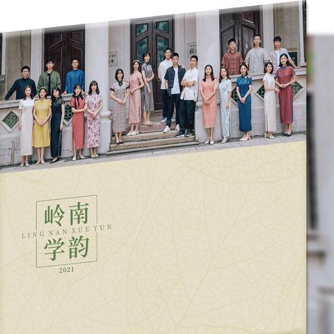 广州慧霞旗袍多少钱相关长尾关键词有哪些