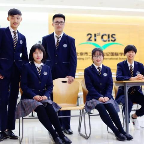 成都市雅思培训班有哪些