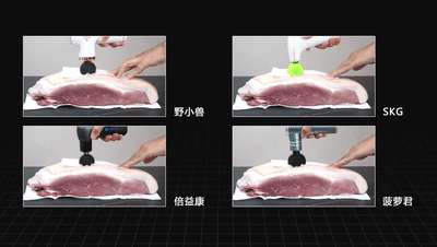 有没有必要买筋膜枪