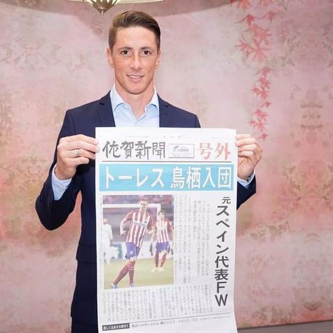 前锋足球鞋怎么选