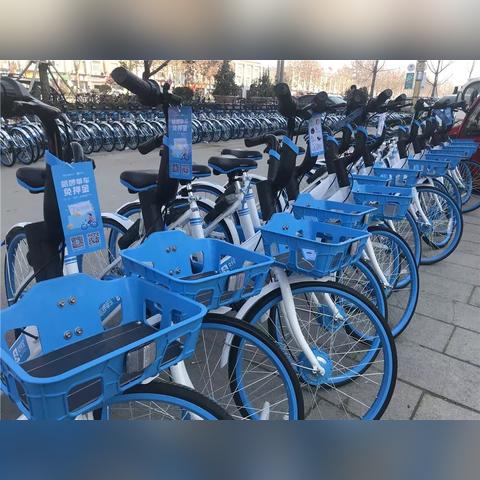 菏泽市定陶共享之家的长尾关键词有哪些