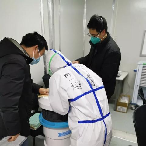 大连市旅顺口有什么医院