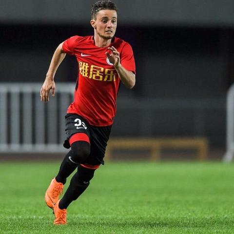 20年保定市退休工资表的长尾关键词有什么