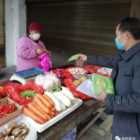 桂林临桂区防控电话相关长尾关键词有哪些