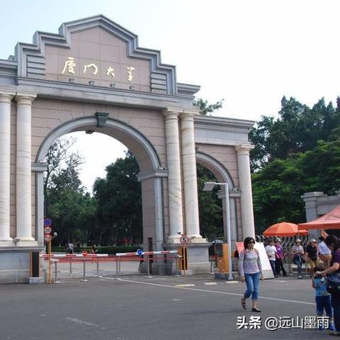 厦门市教科书是什么版本