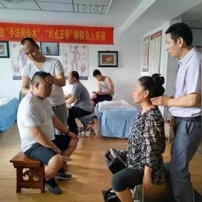 石家庄市按摩医院级别的长尾关键词有什么