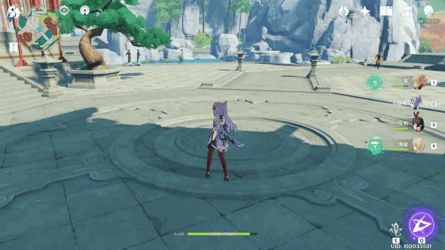 原神怎么中断飞行（原神不完成主线就可以联机的办法）