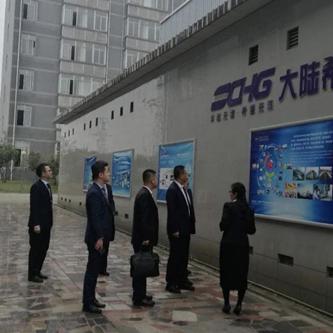 成都到兰州大巴的相关长尾关键词有哪些