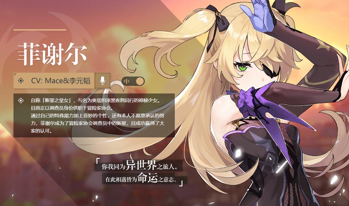 pc端原神资源怎么删（九游可以云玩原神吗）