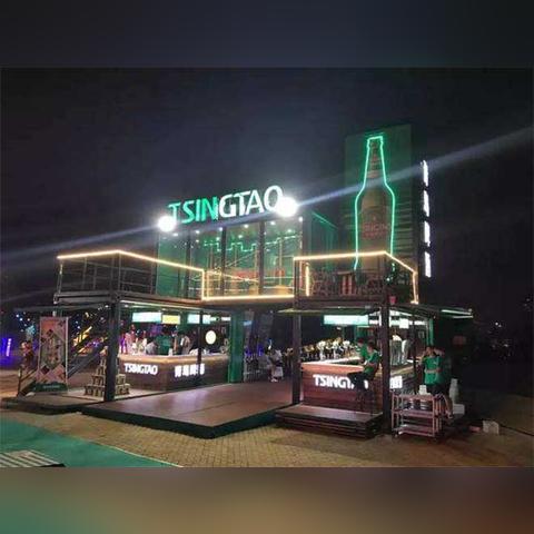 哈尔滨 啤酒便宜 饭店相关长尾关键词有哪些