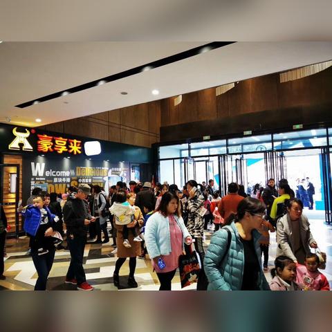 西安市东至县怎么走