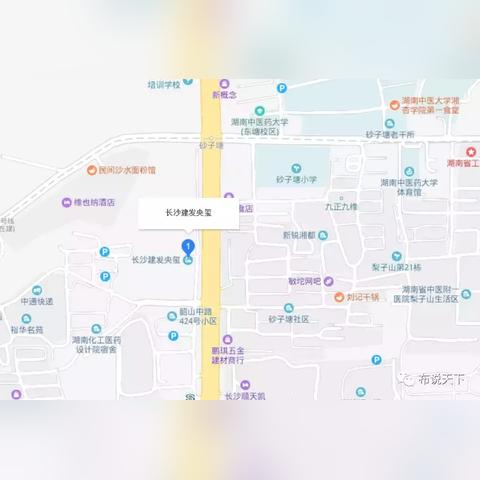 长沙建发别墅相关长尾关键词有哪些