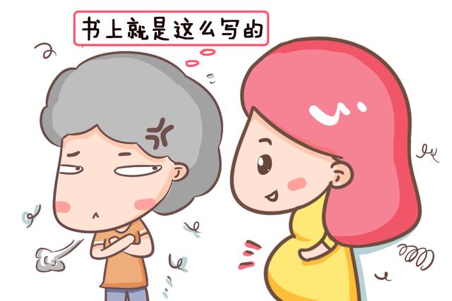 孕酮低一定会流产吗