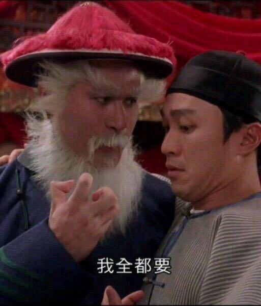 原神前期怎么快速（第一次机原突破怎么出来）