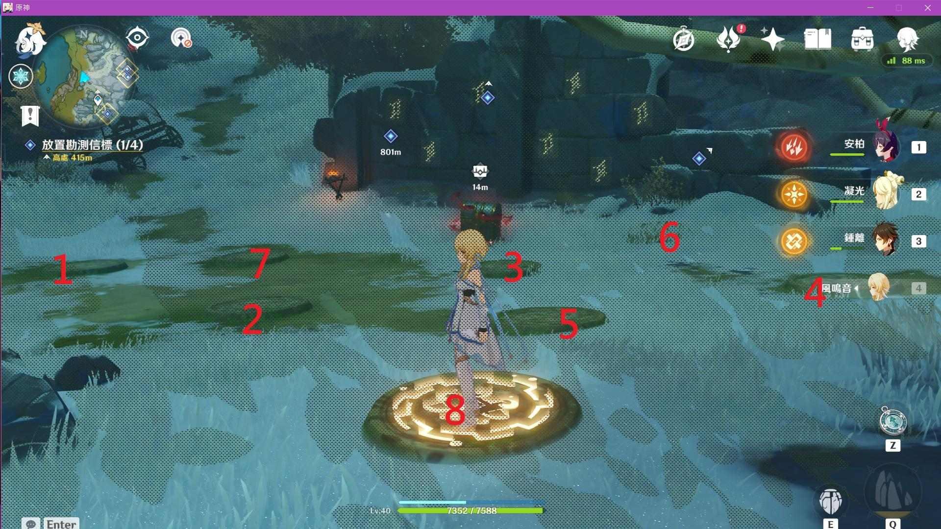 原神里怎么上龙脊雪山（原神雪山怎么开）