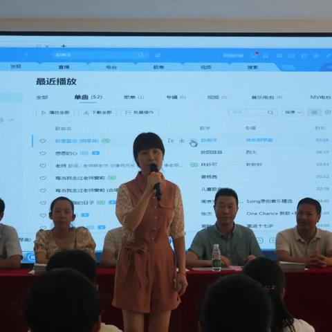 福建霞浦小学怎么样
