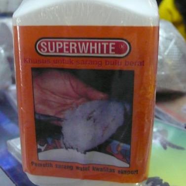 人工智能药水有哪些