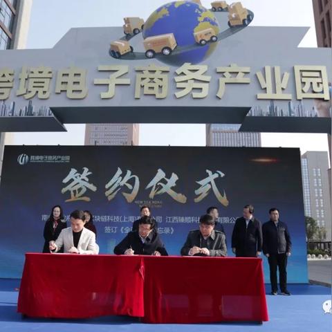 江西女人做跨境电商的相关长尾关键词有哪些