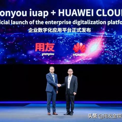 外贸平台跨境电商erp的相关长尾关键词有哪些