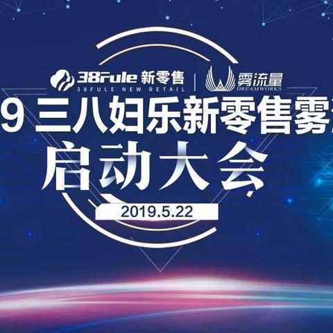 微商卖货怎么出去