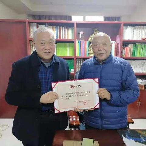 周口市合格的协会在哪里