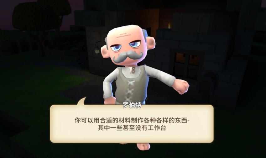 怎么找到传送门原神（原神乌龟传送点）